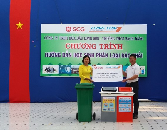 Recycling Awareness Event at Local Secondary School