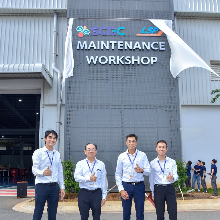 LSP Officially Opened Maintenance Building