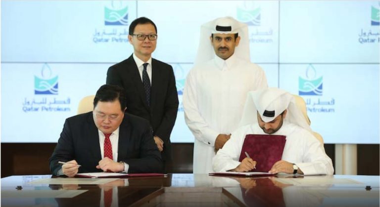 LSP signed a deal to purchase up to 2 million tons per year of LPG and Naphtha for a period of 15 years from Qatar Petroleum, the world’s largest LNG producer.
