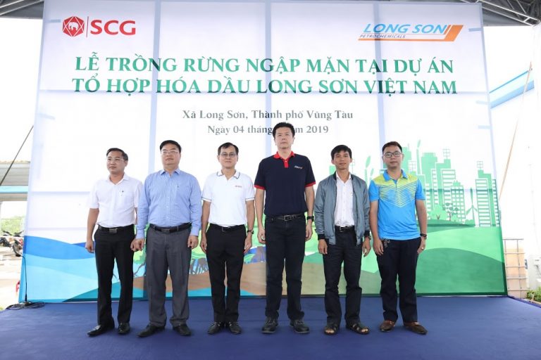 Launching of Mangrove Planting for Sustainable Environment